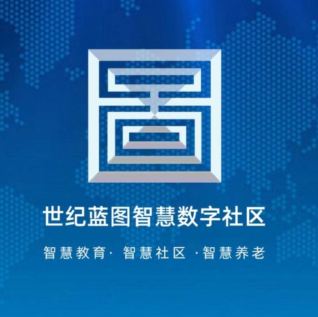 山西蓝图修为网络科技有限公司